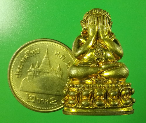 พระปิดตา มหาลาภมหาเศรษฐี หลวงปู่คำบุ เนื้อทองเหลือง หมายเลข 66 ปี 2555