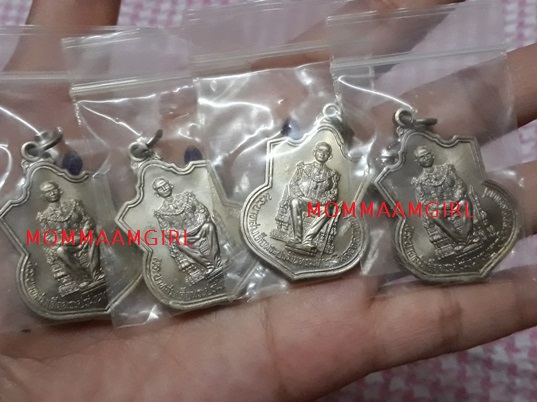 เหรียญนั่งบัลลังค์ เนื้ออัลปาก้า ปี 39 รวม 4 เหรียญ