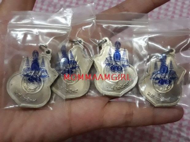 เหรียญนั่งบัลลังค์ เนื้ออัลปาก้า ปี 39 รวม 4 เหรียญ