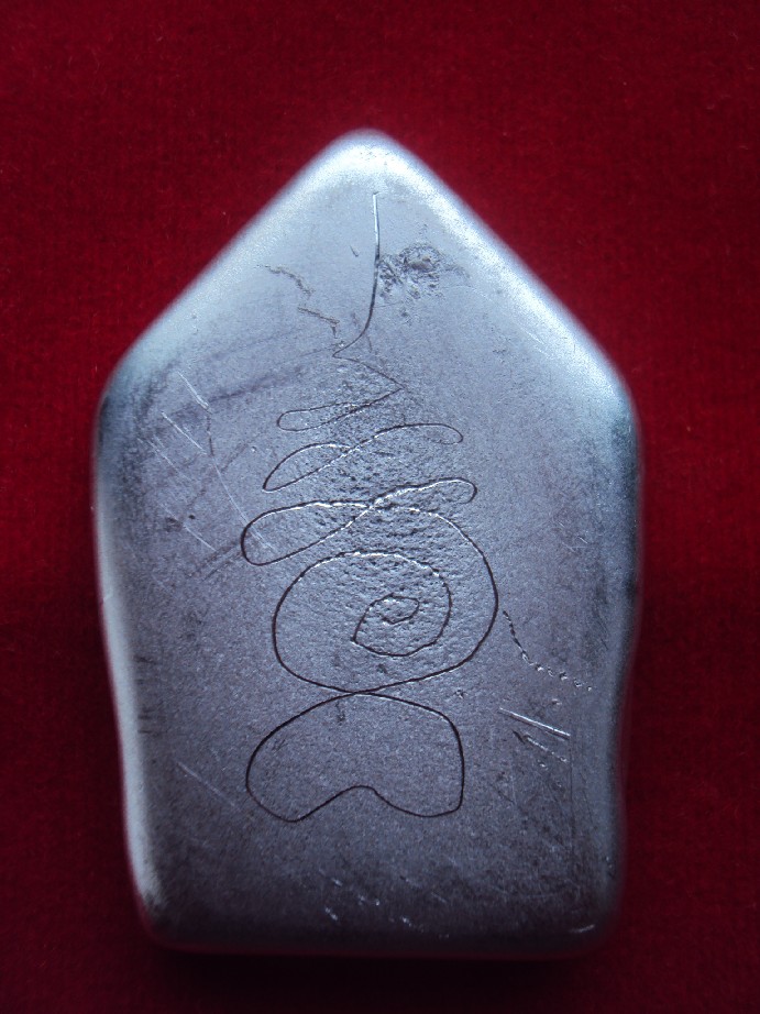 1. ขุนแผนตะกั่วครูหล่อ พระครูน้อย วัดชัยมงคล สุพรรณฯ 