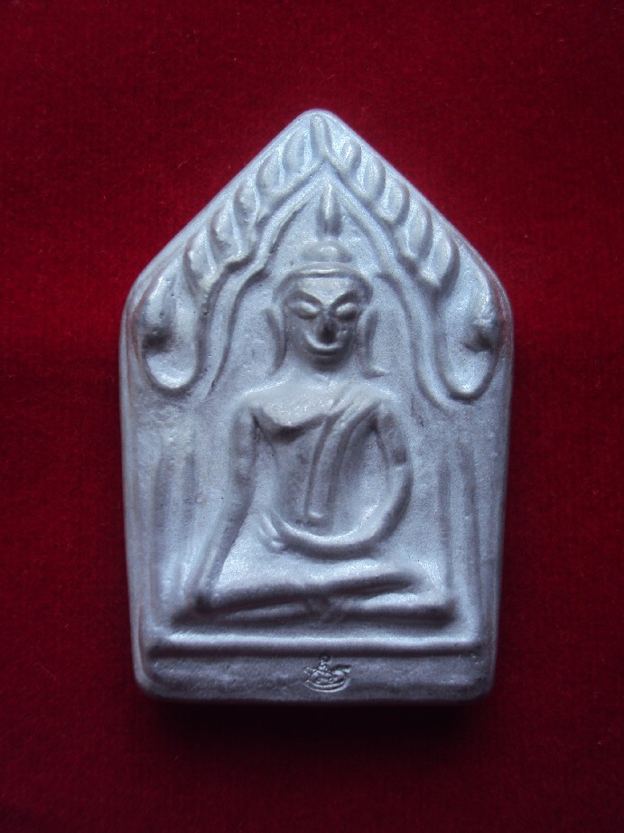   4. ขุนแผนตะกั่วครูหล่อ พระครูน้อย วัดชัยมงคล สุพรรณฯ