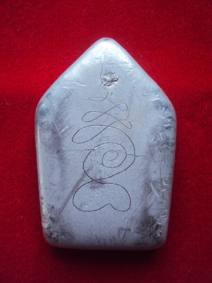   4. ขุนแผนตะกั่วครูหล่อ พระครูน้อย วัดชัยมงคล สุพรรณฯ