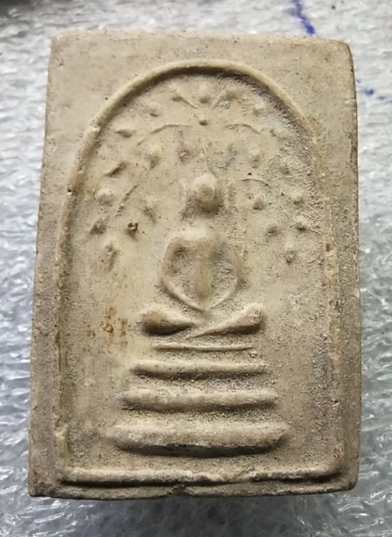 พระสมเด็จปรกโพธิ์เทวดาหลวงปู่นาค วัดระฆังสวยๆครับ