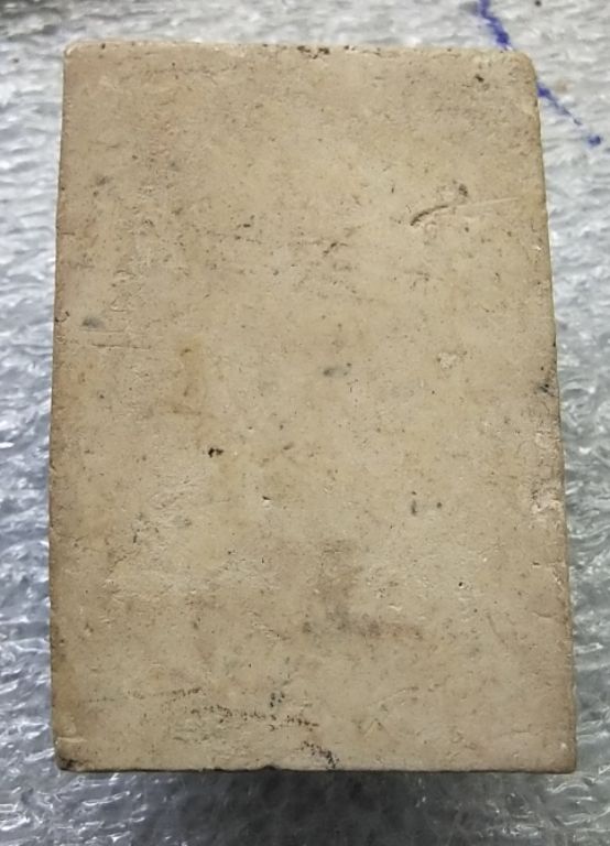 พระสมเด็จปรกโพธิ์เทวดาหลวงปู่นาค วัดระฆังสวยๆครับ