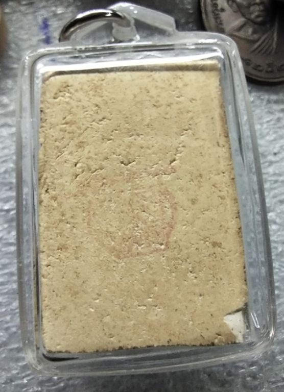 พระสมเด็จวัดเกศไชโยเลี่ยมอย่างดีครับ