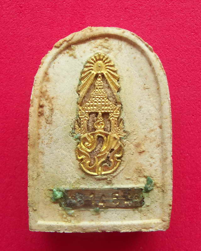 พระหลวงปู่ทวดหลังภปร.ทรงกลีบขนุนเนื้อขาว วัดพระศรีรตนศาสดาราม ปีพ.ศ.2547 พุทธสมาคมแห่งประเทศไทย