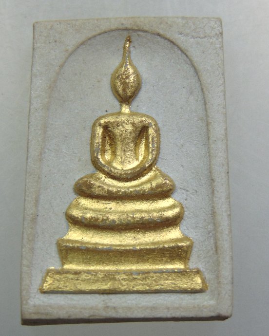 พระสมเด็จ