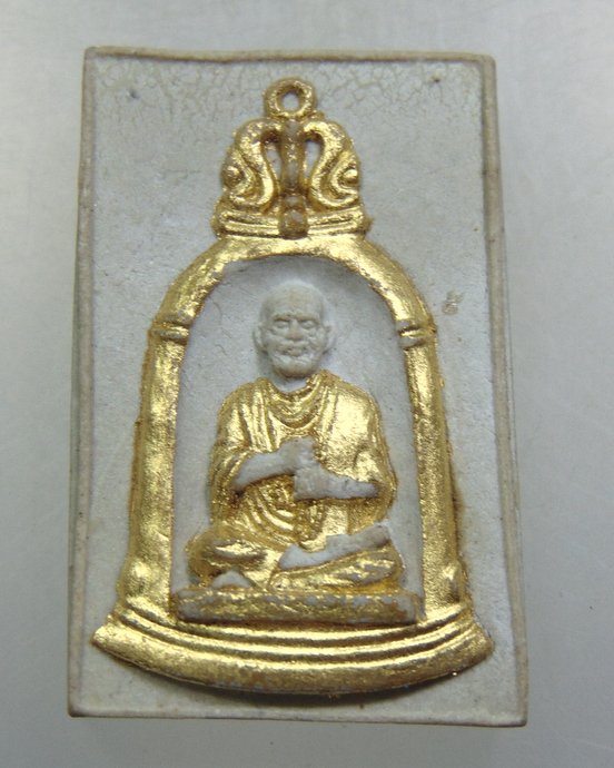 พระสมเด็จ