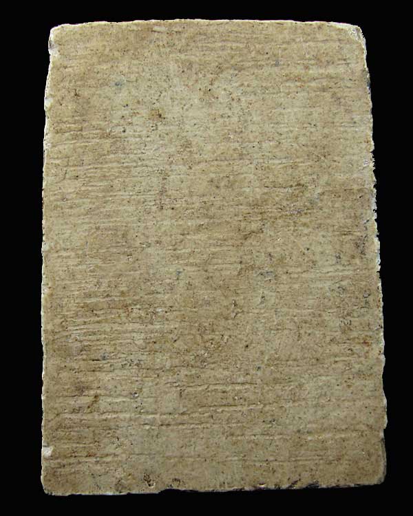 พระสมเด็จเผ่า วัดอินทรวิหาร บางขุนพรหม กทม. พิมพ์อกร่องหูบายศรี ปี 2495