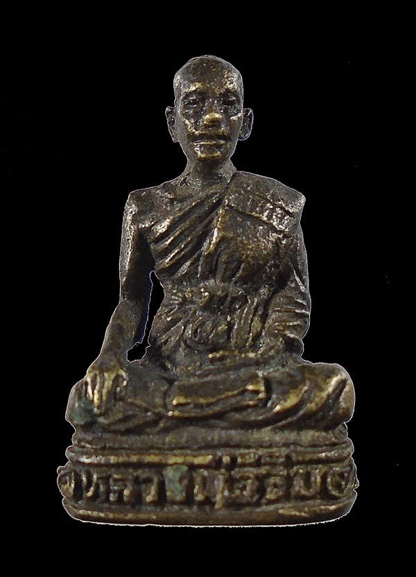 30บาท....รูปหล่อหลวงพ่อจิบ วัดยวด จ.อยุธยา ...160