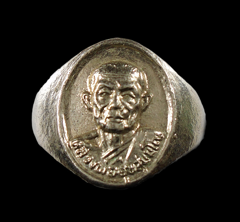 30บาท....แหวนหลวงพ่ออุ่น วัดอุดมสันติวรรณ จ.ลพบุรี...161