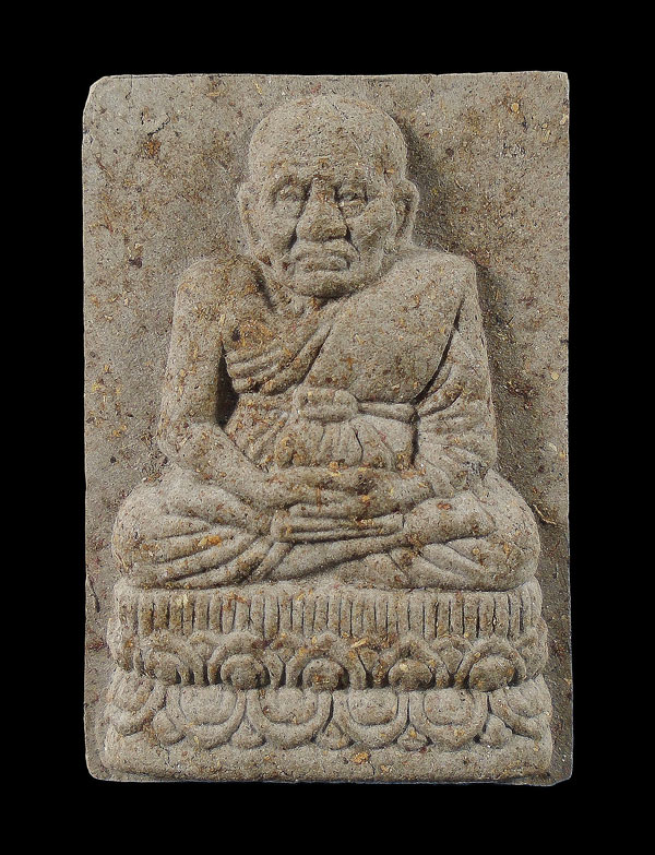 30บาท....พระผงสี่เหลี่ยม หลวงปู่ทวด วัดช้างไห้ ออกวัดหนองว่านเหลือง ปี2552...169