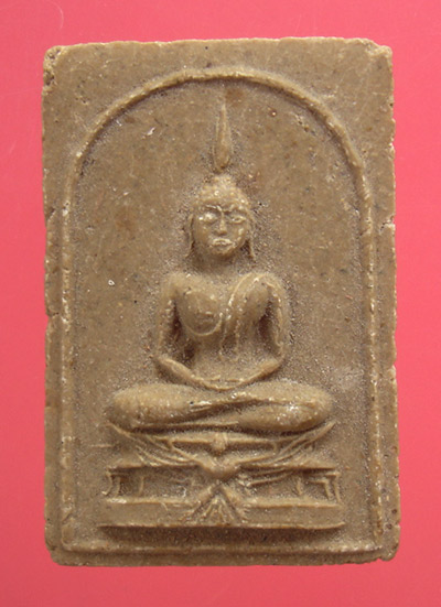 พระสมเด็จวัดบ่อวิน หลวงปู่ทิมเสกครับ 