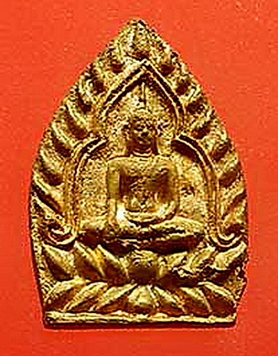 เหรียญเจ้าสัว ครบ 7 รอบเนื้อทองแดง  หลวงปู่ม่น วัดเนินตามาก จ.ชลบุรี...(กล่องเดิม)