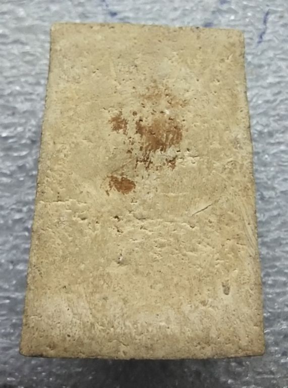 พระสมเด็จพิมพ์ขาโต๊ะ หลวงปู่นาค วัดระฆังสวยๆครับ