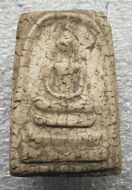 พระสมเด็จหลวงปู่หิน วัดระฆัง2487สวยๆครับ