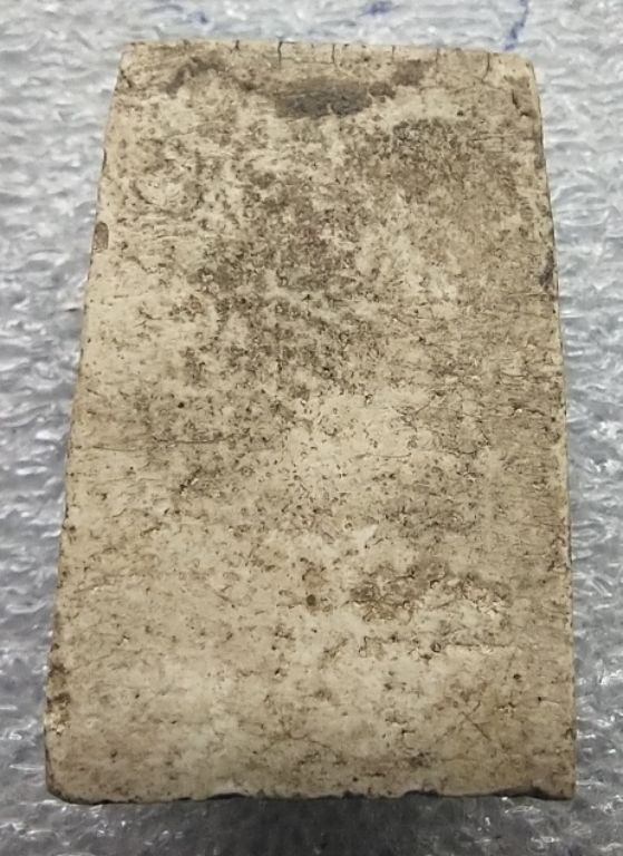 พระสมเด็จหลวงปู่หิน วัดระฆัง2487สวยๆครับ