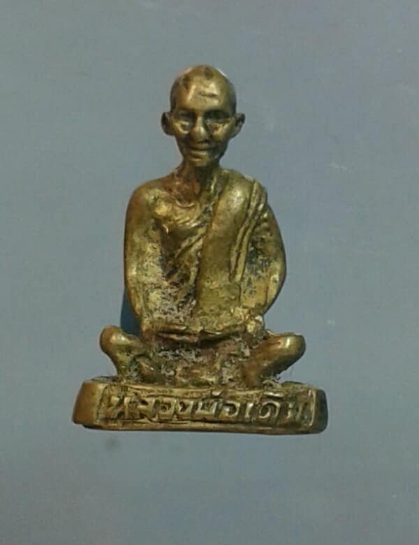 รูปหล่อหลวงพ่อเงิน หลวงพ่อเดิม ออกวัดไดรัง  เคาะเดียวครับ