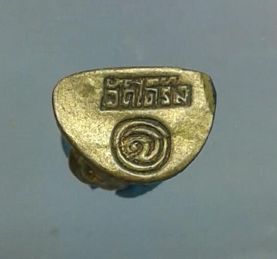 รูปหล่อหลวงพ่อเงิน หลวงพ่อเดิม ออกวัดไดรัง  เคาะเดียวครับ