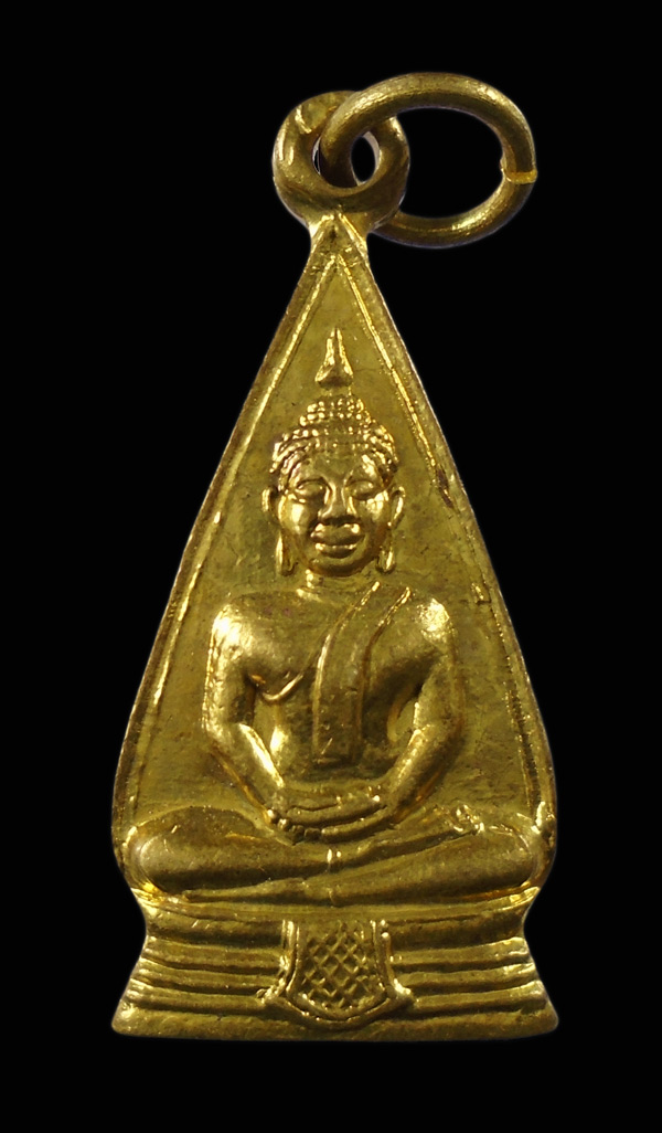 30บาท....เหรียญหลวงพ่อโสธร พิมพ์ 2 หน้า...208