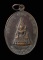 30บาท....เหรียญพระพุทธชินราช วัดป่าศิริเกตุ ที่ระลึกสร้างศาลาการเปรียญ ปี ๓๖...214