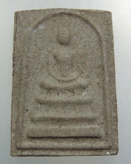 พระสมเด็จพระธาตุพนม