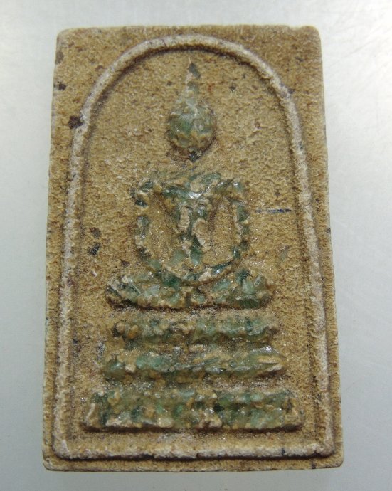 พระสมเด็จ วัดป่าแสนสำราญ จ เลย ฝังพลอย