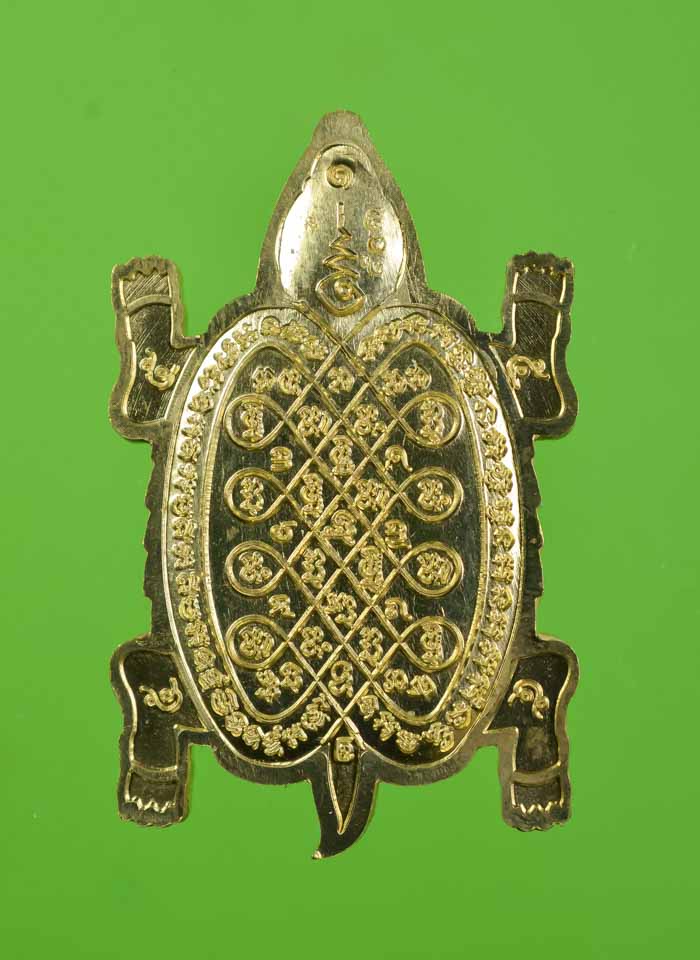 พญาเต่ามังกร รุ่น เจ้าสัวมหาเศรษฐี หลวงปู่ปั่น วัดห้วยผักชี  เนื้อทองทิพย์ ลงยาลายธงชาติ