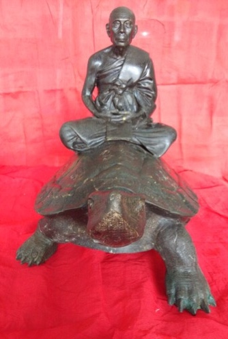 พระบูชาหลวงปู่หลิวนั่งเต่า  วัดหนองอ้อ ราชบุรี