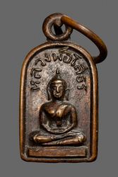 หลวงพ่อโสธร