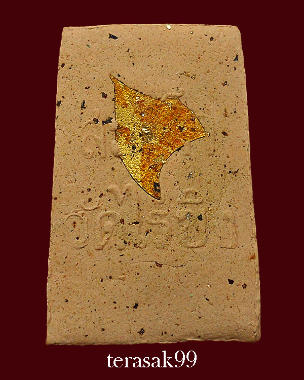 พระสมเด็จผงทองพิเศษ พิมพ์ใหญ่ หลวงพ่อวัดไร่ขิง รุ่นบูรณะศาลาการเปรียญ ราคาเบาๆ