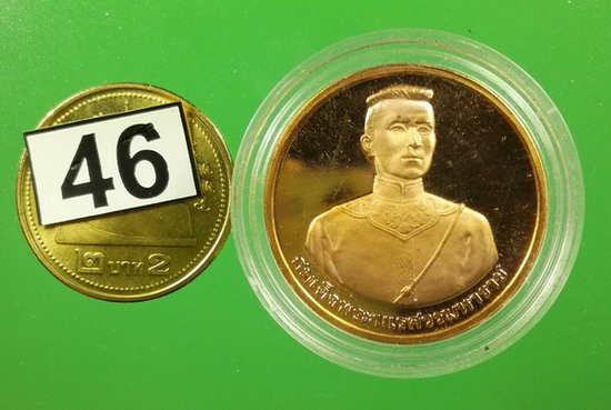 พระพุทธชินราช หลังสมเด็จพระนเรศวรมหาราช รุ่นชนะศึก ปี 2544 เนื้อทองแดงขัดเงาพ่นทราย สวยเทพ