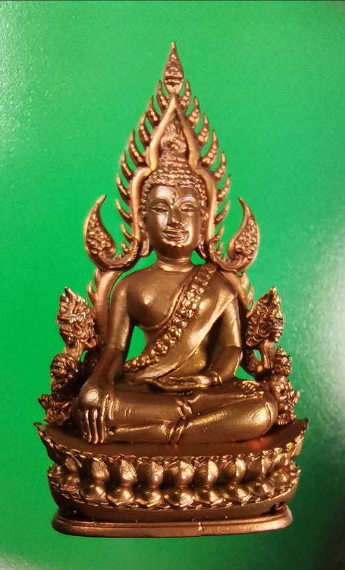 พระพุทธชินราช จอมราชันย์ ปี 2555 เนื้อทองแดง เลขรวย 16801 สวยเดิมมีกล่อง