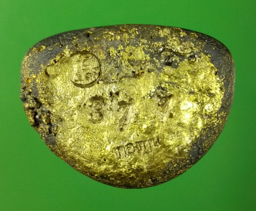 รูปหล่อหลวงพ่อเงิน เนื้อสำริด รุ่นกองทุน 53 เลข 377