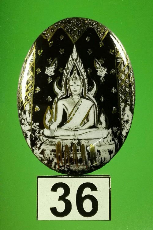 ล็อกเก็ตพระพุทธชินราช ฉากดำ พุทธสมาคม พิษณุโลก พิธีจักรพรรดิ์มหาพุทธาภิเษก ปี 2515
