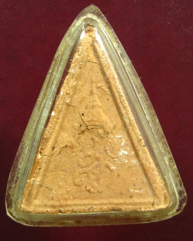 พระสมเด์จนางพญา สก ทรงจิตรลดา วัดบวรนิเวศวิหาร