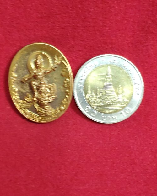 เหรียญเทพพระราหูทรงครุฑ ปี54 ฝังเม็ดนวโลหะ หลังตอกเลข อ.ลักษณ์ เรขานิเทศ สถาบันพญากรณ์ศาสตร์จัดสร้าง