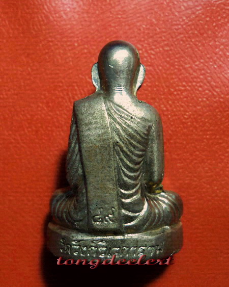 รูปเหมือนปั๊ม หลวงพ่ออุตตมะ วัดวังก์วิเวการาม จ.กาญจนบุรี รุ่นแรก เนื้ออัลปาก้า สวยมากค่ะ