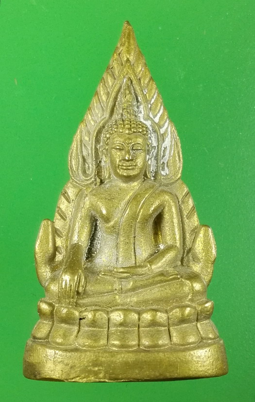 พระพุทธชินราชอินโดจีน เสาร์ ๕ ปี 2553 วัดพระศรีรัตนมหาธาตุฯ(พระพุทธชินราช) พิษณุโลก