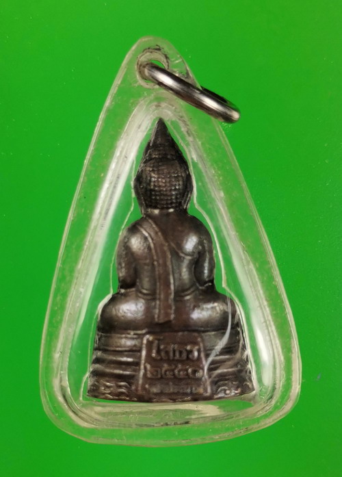 พระพุทธโสธร ทองประทาน พิมพ์ลอยองค์ เนื้อโลหะผสม เลี่ยมกันน้ำพร้อมใช้