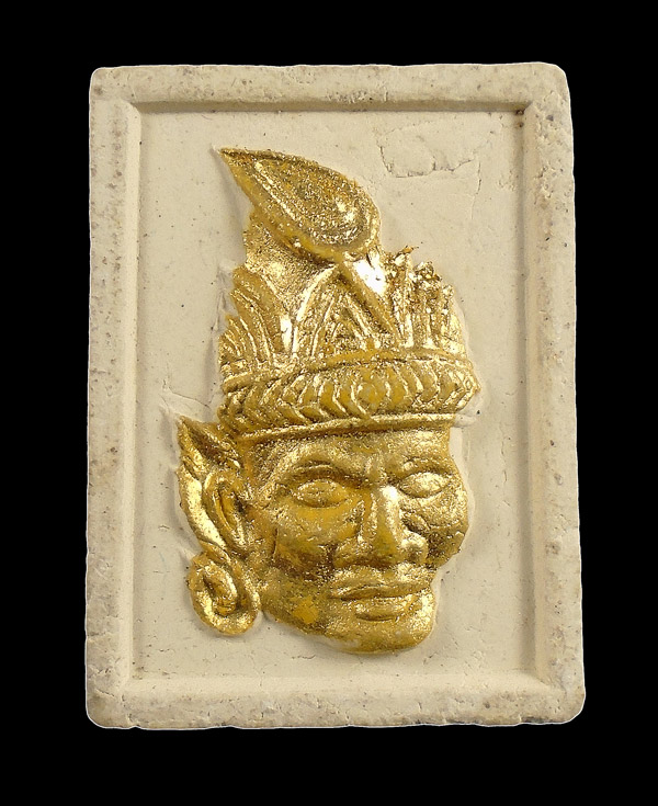 30บาท...พระผงเศียรพ่อแก่ หลังตะโพน หลวงพ่อรวย วัดตะโก อยุธยา///ก903
