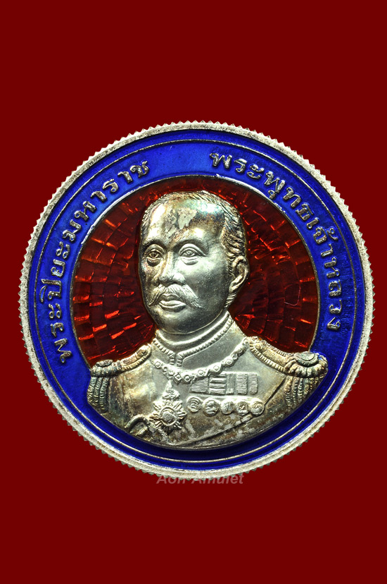 เหรียญ ร.5 เนื้อเงินลงยาพิมพ์ใหญ่ รุ่น จอมทัพ วัดเขตอุดมศักดิ์วนาราม พศ.2537 องค์ที่ 1