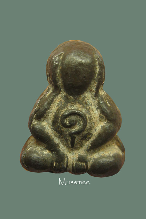 ### เคาะเดียว ### พระปิดตา หลวงพ่อน้อย วัดศรีษะทอง พุทธคุณไม่ต่างจากพระราหูของท่านครับ