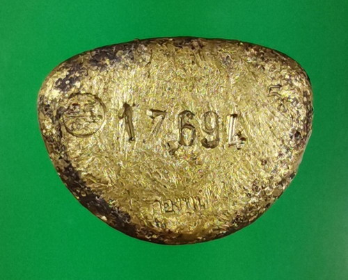 รูปหล่อหลวงพ่อเงิน เนื้อสำริดเหลือง เบ้าทุบดินไทย  รุ่นกองทุน 53 เลขรวย 17694