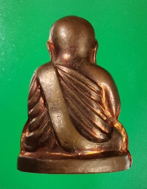 รูปหล่อหลวงพ่อเงิน เนื้อทองแดง รุ่นกองทุน 53 พิมพ์หน้ายิ้ม  เลข 5799