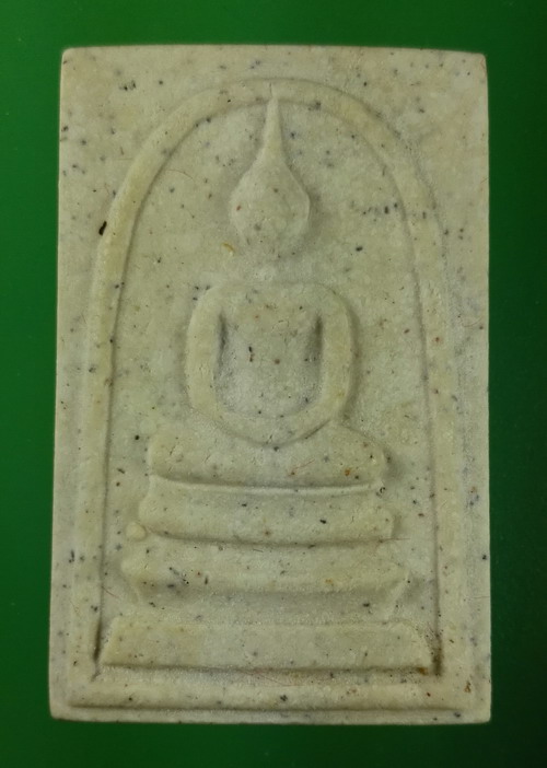 พระสมเด็จวัดระฆัง รุ่นอนุสรณ์ 122 ปี 2537 พิมพ์ใหญ่ กล่องเดิม