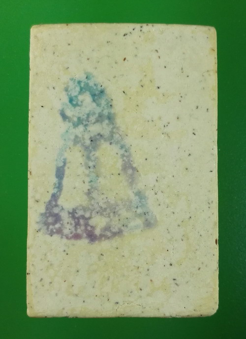 พระสมเด็จวัดระฆัง รุ่นอนุสรณ์ 122 ปี 2537 พิมพ์ใหญ่ กล่องเดิม