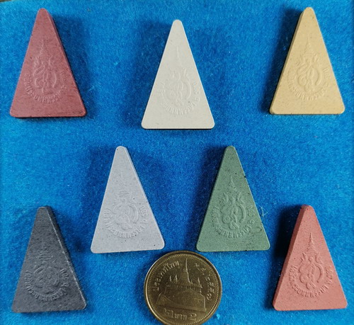 พระสมเด็จนางพญา สก. ชุดเนื้อผง 7 สี เฉลิมพระชนมพรรษา 6 รอบ สมเด็จพระนางเจ้าสิริกิติ์ พระบรมราชินนีนา