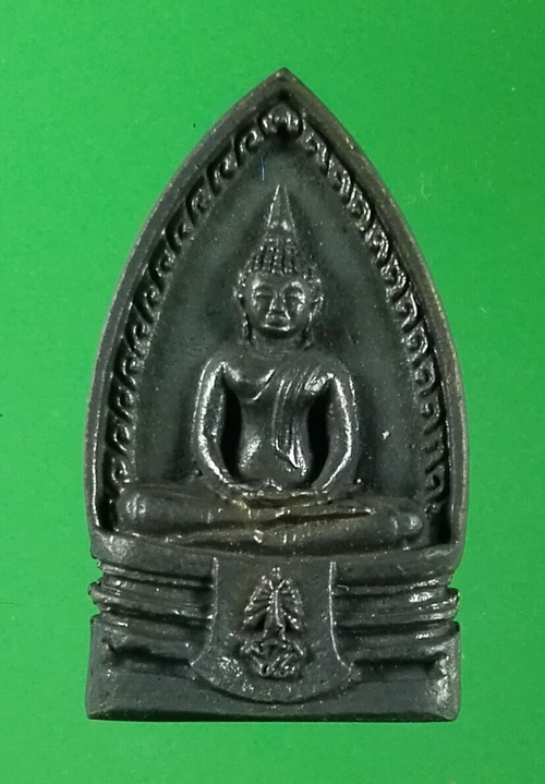 เหรียญพระพุทธโสธร ที่ระลึกสมาคมชาวฉะเชิงเทรา สร้างพระอุโบสถ ปี 2540 เนื้อทองแดงพร้อมกล่อง