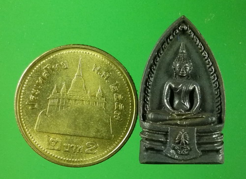 เหรียญพระพุทธโสธร ที่ระลึกสมาคมชาวฉะเชิงเทรา สร้างพระอุโบสถ ปี 2540 เนื้อทองแดงพร้อมกล่อง